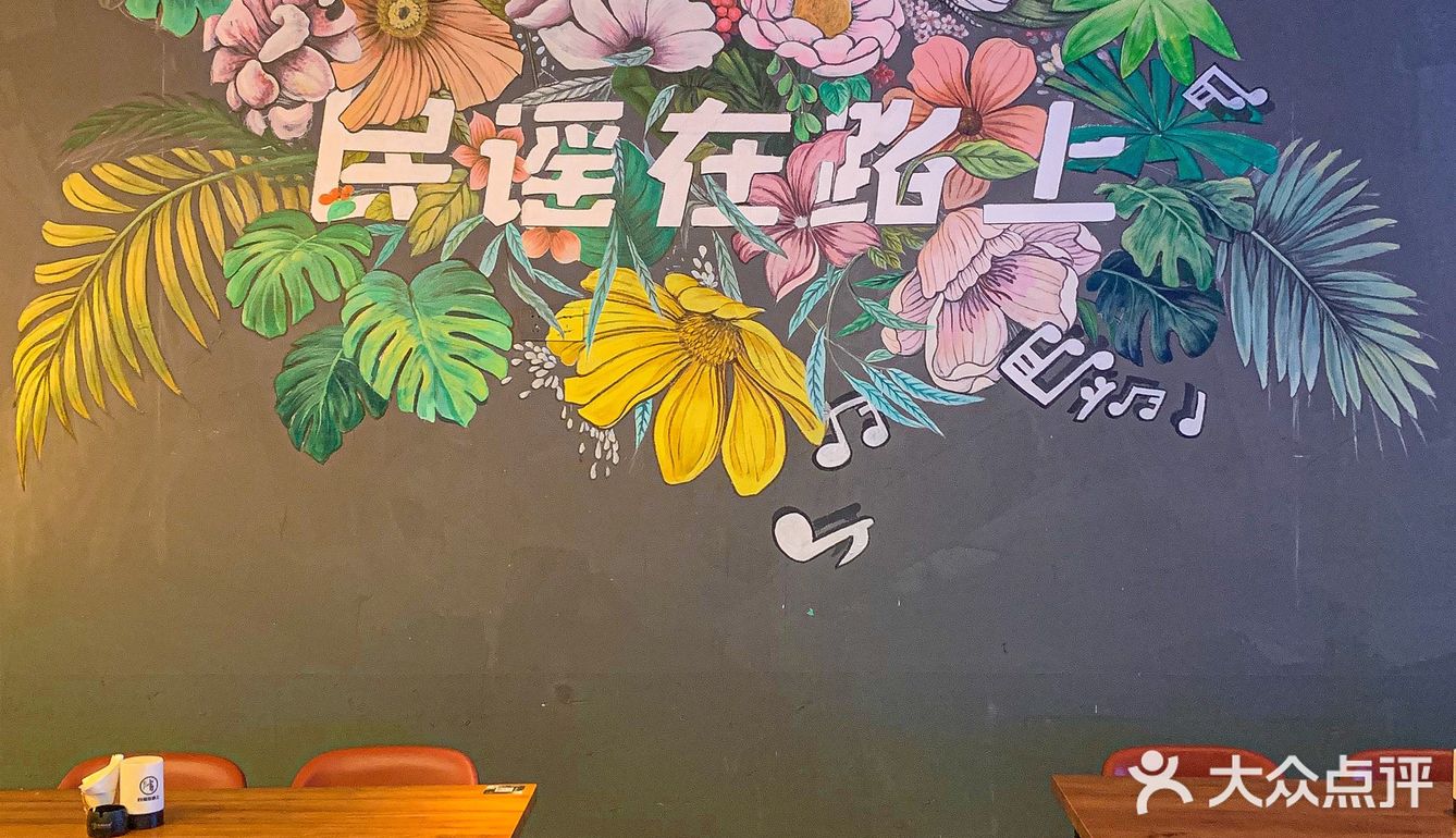 珠海民謠live house酒館🎵十點之後氣氛拉滿🍻