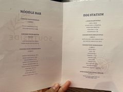 -香港数码港艾美酒店