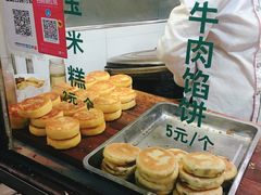 -东伊顺(高银街店)