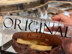 -HOT CRUSH趁热集合·现烤面包(环球港店)