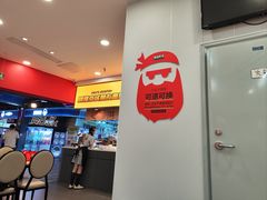 -海盗虾饭·小龙虾饭(惠多港店)