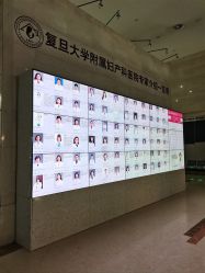 -复旦大学附属妇产科医院(杨浦院区)