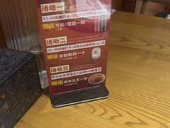 -山丹丹西北菜(金贸大厦店)