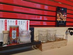 -一幻拉面(铜锣湾店)