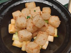 养生萝卜糕-祥记餐饮•豫粤珍味(金隅大厦店)