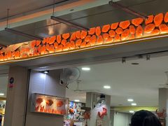 -龙海鲜螃蟹王(宏茂桥店)