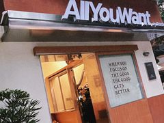 -The Roastery By AllYouWant(福田店)