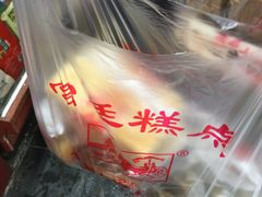 -宫廷糕点铺