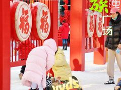 -大族广场Mall&More