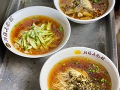 虞山野生覃油面-兴福老面馆(寺路街店)