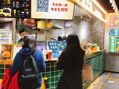 -美芝莲(领展购物广场中关村店)