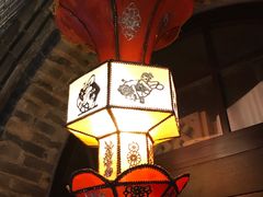 -东西巷