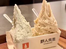 古**o