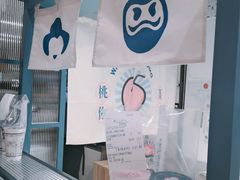 -和气桃桃(宏伊广场店)