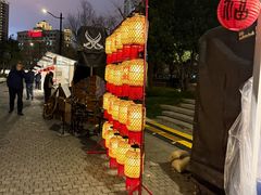 -八号桥艺术空间1908粮仓