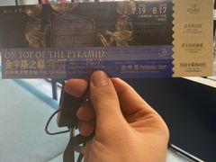 -锦江旅游(上海旅行社店)