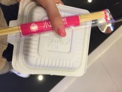 iphone_upload_pic-小杨生煎(湟普汇店)
