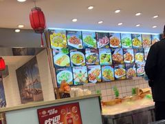 -香滨园骨架王(民生路店)