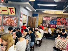 -老三样·旧食新味(船山路店)