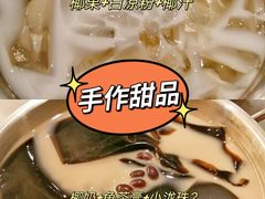 -小螺大作·螺蛳粉火锅(林和西店)