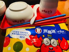 -胖哥俩肉蟹煲(来福士店)