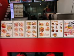 -Eckl’s爱氏热狗(猫街店)