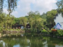 -中山詹园