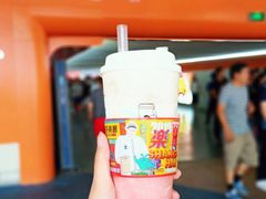 -LELECHA乐乐茶(上海五角场万达广场店)