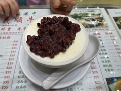 双皮奶-义顺牛奶公司(新马路老店)