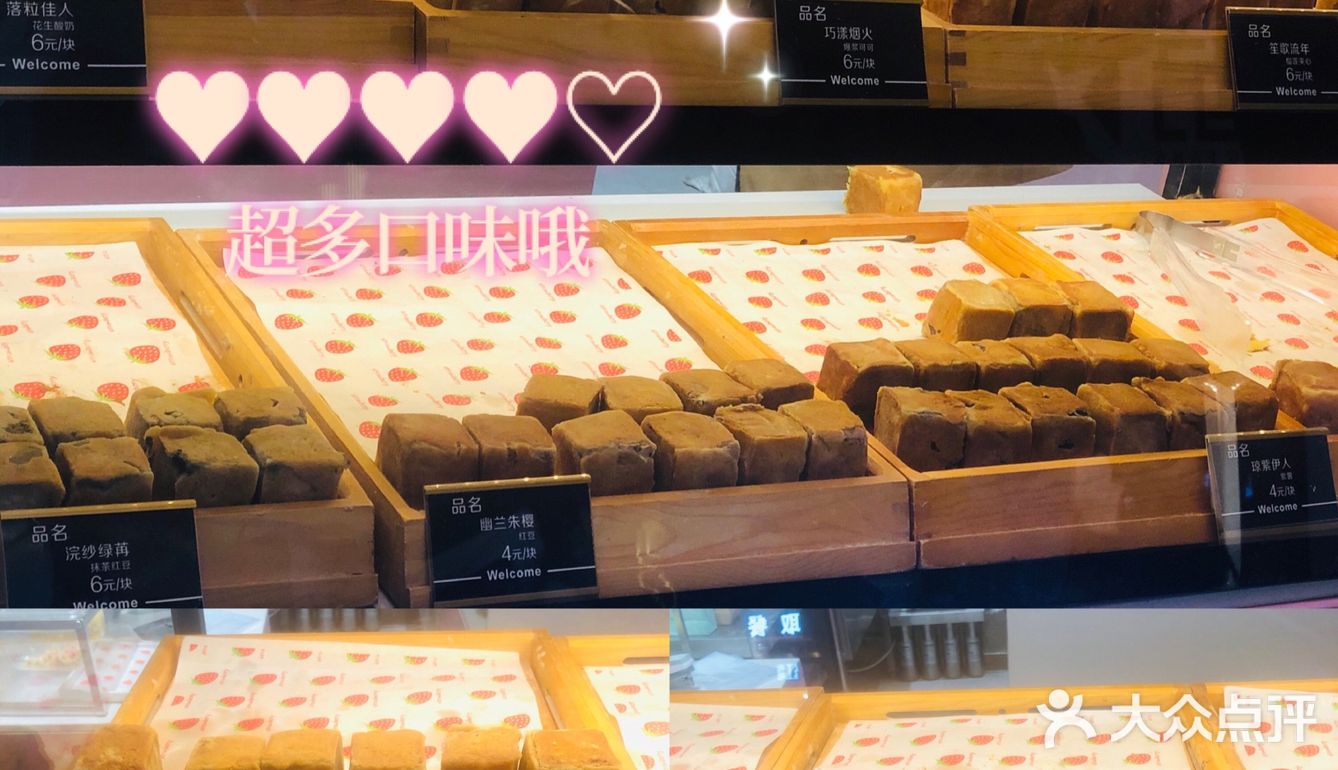 现场就能看到制作过程 皮薄馅儿多