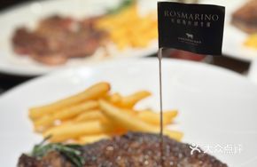 Angus 300-Day Grain-Fed M5 Ribeye