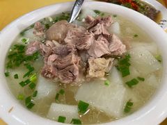 -荣生萝卜汤饭店