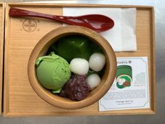 抹茶冰激凌-中村藤吉(本店)