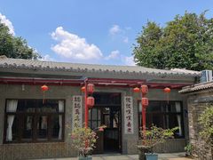 -荔苑老鱼庄