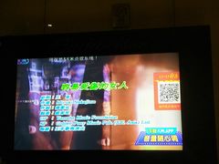 -百威KTV(恒福路店)