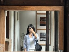 -花迹·金陵南京菜(老门东店)