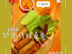 -越美小馆·越南料理(曲江店)