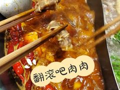 -有拈头成都市井火锅(老门东店)