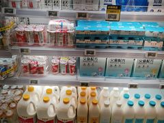 -盒马鲜生(曜一城店)