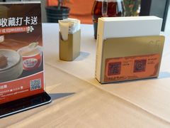 -徐记海鲜(梅溪新天地店)