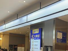 -兰湘子·湘菜小炒(盛龙广场店)