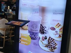 -Ice Monster冰馆·CNN评选全球十大甜品(国贸商城店)