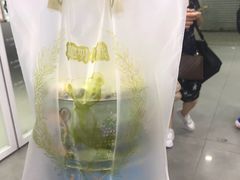 -珍妮曲奇聪明小熊(尖沙咀店)