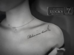 -幸运7纹身刺青Lucky7tattoo