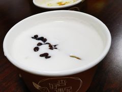 -杏好遇见你(总店)