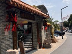 -周大娘牛乳(旧寨古村总店)