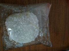 -康欣烘焙连锁(湛师店)