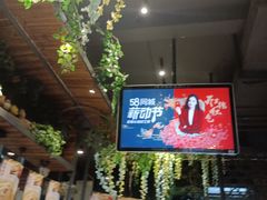 -湘当爱·鲜煮现炒(松岗立业路店)