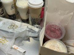 -喜茶(滨江宏岸店)