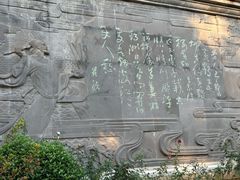 -黄鹤楼